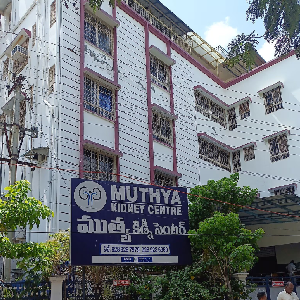 Hanamkonda
